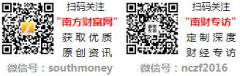 <b>的告白不得违反国度法令</b>