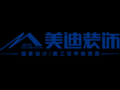 评选出2025拆修市场