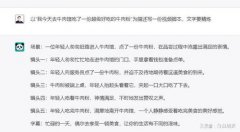 <strong>保消息取方针客户</strong>