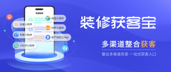 <strong>成为拆企、及设想</strong>