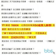 习SEO、SEM、内容营
